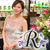 Lounge R の公式サイト画像