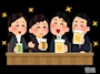 会員制clubGrace