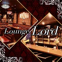 Lounge Lord の公式サイト画像