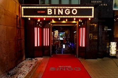 BINGO 国分町通り店・ビンゴ - 国分町のガールズバー 店舗写真