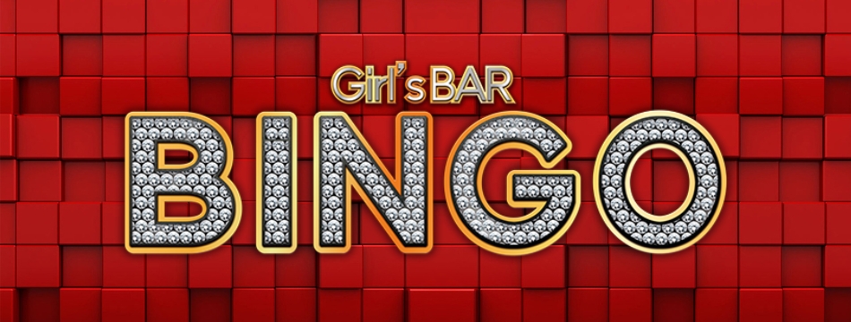 BINGO 国分町通り店・ビンゴ - 国分町のガールズバー