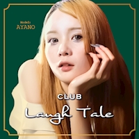 CLUB Laugh Tale