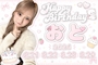 ピックアップニュース 音birthday