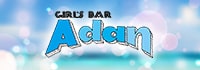 GIRL’S BAR Adan