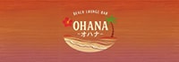 BEACH LOUNGE BAR OHANA