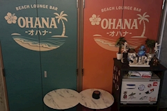 BEACH LOUNGE BAR OHANA・オハナ - 船橋のクラブ/ラウンジ 店舗写真