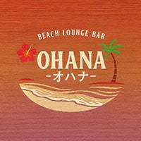 店舗写真 BEACH LOUNGE BAR OHANA・オハナ - 船橋のクラブ/ラウンジ