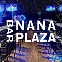 店舗写真 BAR NANAPLAZA・ナナプラザ - 成田のガールズバー