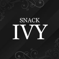 近くの店舗 SNACK IVY