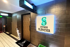LOUNGE SLENDER・スレンダー - 堺東のラウンジ/クラブ 店舗写真