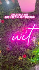 ピックアップニュース 🌟お店までの案内🌟