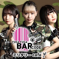 近くの店舗 FUSAFUSA BAR CODE
