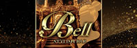 StylishBar Bell