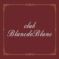 近くの店舗 club Blanc de Blanc