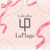 店舗写真 Cafe&Bar La Plage・ラ・プラージュ - 吉祥寺の朝・昼ガールズバー