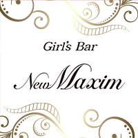 近くの店舗 Girl's Bar New Maxim