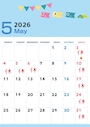 ピックアップニュース 5月🎏営業日カレンダー🍀✨