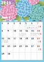 ピックアップニュース 6月🐌☔営業日カレンダー🌺