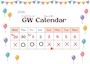 ピックアップニュース Ｇ.Wの営業日🕊🌍🌱✨