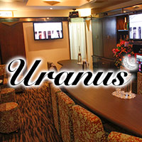 店舗写真 Uranus・ウラヌス - 広島市(流川)のスナック
