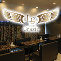 店舗写真 Lounge Grazie・グラッチェ - 横川駅周辺のラウンジ/クラブ