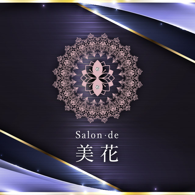 Salon・de・美花 - 国分町のラウンジ