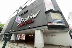 Salon・de・美花・サロン・ド・ビカ - 国分町のラウンジ 店舗写真