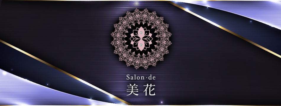 Salon・de・美花・サロン・ド・ビカ - 国分町のラウンジ