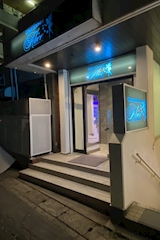 GIRLS LOUNGE Alice・アリス - 鶴ヶ島西口のパブ/スナック 店舗写真