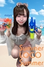 ピックアップニュース Summer LOCO Summer🌺🌴🏖