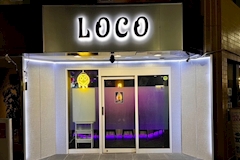 LOCO・ロコ - 西川口のコンカフェ 店舗写真