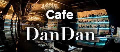 鹿児島/天文館/コンカフェ/Dan Dan　ダンダン