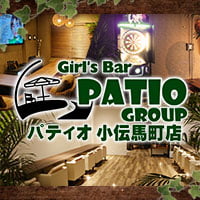 店舗写真 Girl’s Bar Patio 小伝馬町店・パティオ - 小伝馬町のガールズバー