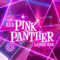 PINK PANTHER - 成田のガールズバー