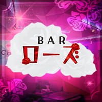 店舗写真 ローズ・ローズ - 成田のガールズバー