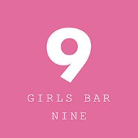 GIRLS BAR 9-NINE- の公式サイト画像