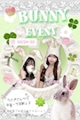 ピックアップニュース 【4月イベント告知♡📢】