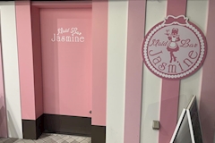 Bar Jasmine・ジャスミン - 豊中のコンカフェ 店舗写真