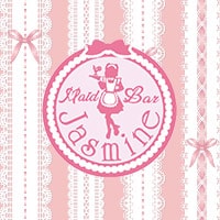 Bar Jasmine の公式サイト画像
