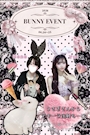 ピックアップニュース 【4月イベント告知♡-`📢⋆】