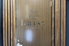 Bar Daisy・デイジー - 豊中のガールズバー 店舗写真