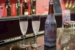 Cafe&Bar Lip Cream・リップクリーム - 小岩駅南口のガールズバー 店舗写真