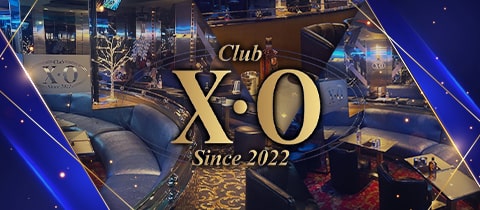 Club XO・エックスオー - 赤羽のキャバクラ