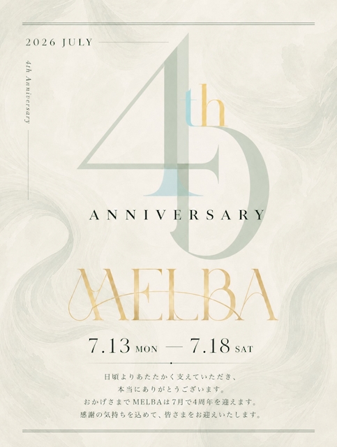 ピックアップニュース 4th Anniversary ✨