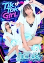ピックアップニュース 𝐓𝐢𝐤 𝐓𝐨𝐤 🎼