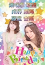 ピックアップニュース 🎂𝑯𝒂𝒑𝒑𝒚 𝑩𝒊𝒓𝒕𝒉𝒅𝒂𝒚🎂