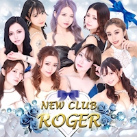 NEW CLUB ROGER
