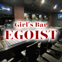EGOIST의 공식 사이트 이미지