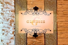 GENESIS・ジェネシス - 五反田のキャバクラ 店舗写真