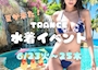 ピックアップニュース 👙 6/23(火)〜6/25(木) 来た-！ 水着イベント開催!